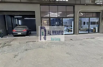 Shop - Studio - 2 Bathrooms for rent in Al Jurf Industrial 1 - Al Jurf Industrial - Ajman