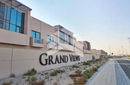 Villa - 4 Bedrooms - 5 Bathrooms for rent in Grand Views - Meydan Gated Community - Meydan - Dubai