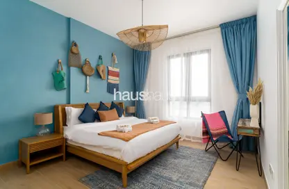 Apartment - 1 Bedroom - 1 Bathroom for rent in La Cote - La Mer - Jumeirah - Dubai