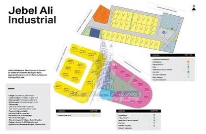 Land - Studio for sale in Jebel Ali Industrial - Jebel Ali - Dubai