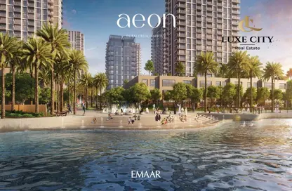 Apartment - 2 Bedrooms - 2 Bathrooms for sale in Aeon Tower 1 - Aeon - Dubai Creek Harbour (The Lagoons) - Dubai