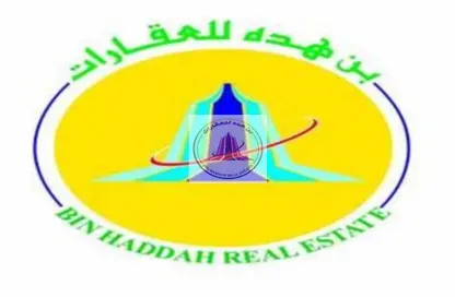 Apartment - 1 Bedroom - 2 Bathrooms for rent in Al Thani Muwaileh - Muwaileh Commercial - Sharjah