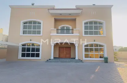 Villa - 5 Bedrooms - 7 Bathrooms for rent in Al Barsha South 1 - Al Barsha South - Al Barsha - Dubai