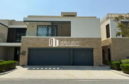 Villa - 5 Bedrooms - 6 Bathrooms for sale in Sobha Hartland Villas - Phase II - Sobha Hartland - Mohammed Bin Rashid City - Dubai