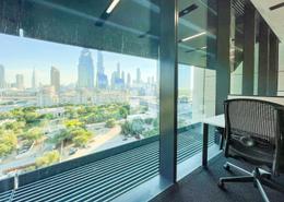 مكتب - 1 حمام للكراء في برج إندكس - مركز دبي المالي العالمي - دبي
