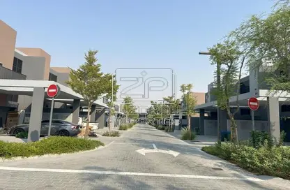 Townhouse - 3 Bedrooms - 4 Bathrooms for sale in Sendian - Masaar - Tilal City - Sharjah