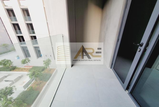 Apartment - 1 Bathroom for rent in Tiraz - Naseej District - Aljada - Sharjah