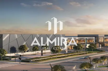 Land - Studio for sale in Alreeman - Al Shamkha - Abu Dhabi