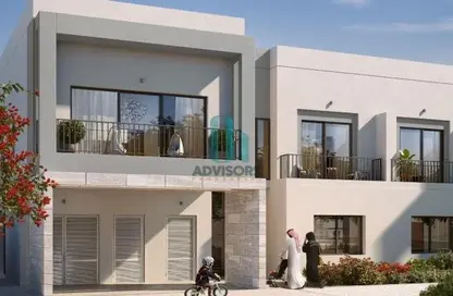 Townhouse - 2 Bedrooms - 3 Bathrooms for sale in The Magnolias - Yas Acres - Yas Island - Abu Dhabi