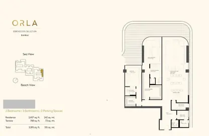 Apartment - 2 Bedrooms - 4 Bathrooms for sale in Orla by Omniyat - Palm Jumeirah - Dubai