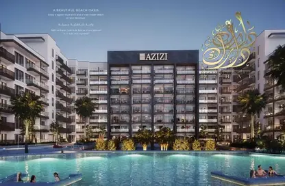 Apartment - 1 Bedroom - 2 Bathrooms for sale in Azizi Beach Oasis 2 - Dubai Studio City - Dubai