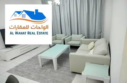 Apartment - 1 Bedroom - 2 Bathrooms for rent in Hend Tower - Al Taawun Street - Al Taawun - Sharjah