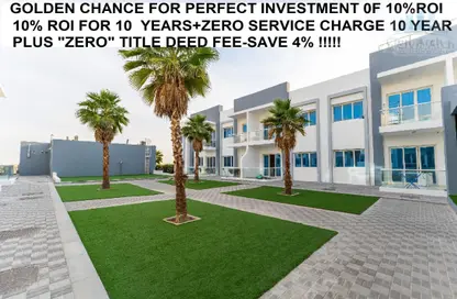 Apartment - 2 Bedrooms - 3 Bathrooms for sale in Dezire South Residences - Dubai Industrial City - Dubai