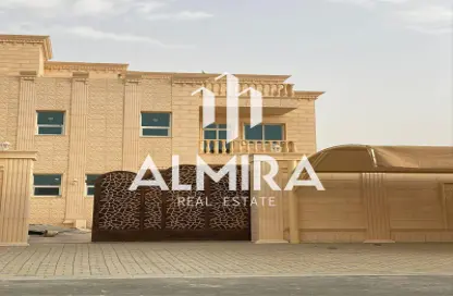 Villa - 5 Bedrooms - 6 Bathrooms for rent in Al Rahba - Abu Dhabi