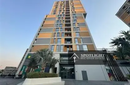 Apartment - 1 Bedroom - 2 Bathrooms for rent in Afnan 4 - Midtown - Dubai Production City (IMPZ) - Dubai
