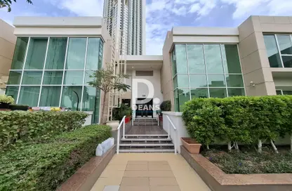 Duplex - 4 Bedrooms - 5 Bathrooms for rent in Marina Square - Al Reem Island - Abu Dhabi