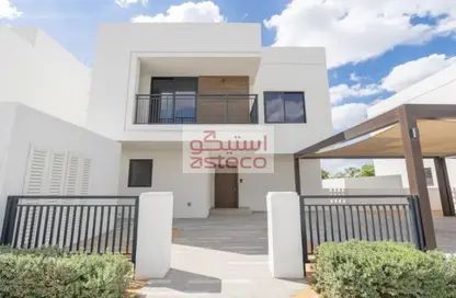 Townhouse - 4 Bedrooms - 4 Bathrooms for rent in Noya Viva - Noya - Yas Island - Abu Dhabi