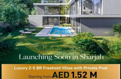 Villa - 5 Bedrooms - 7 Bathrooms for sale in Sendian - Masaar - Tilal City - Sharjah