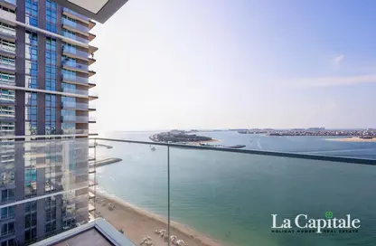 Apartment - 2 Bedrooms - 2 Bathrooms for rent in Beach Isle - EMAAR Beachfront - Dubai Harbour - Dubai