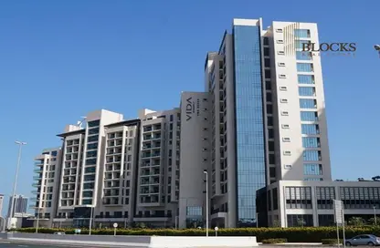 Apartment - 2 Bedrooms - 2 Bathrooms for sale in Vida Residence 1 - Vida Residence - The Hills - Dubai