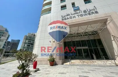 Apartment - 1 Bedroom - 2 Bathrooms for sale in Beach Towers - Shams Abu Dhabi - Al Reem Island - Abu Dhabi