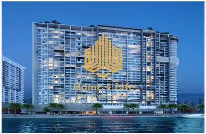 Apartment - 1 Bedroom - 2 Bathrooms for sale in Al Maryah Vista - Al Maryah Island - Abu Dhabi