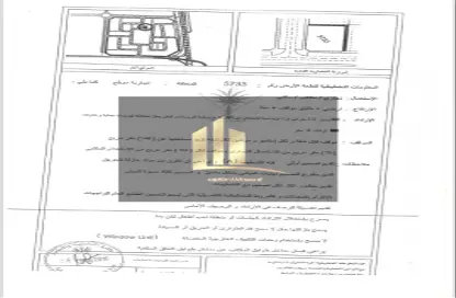 Land - Studio for sale in AlFalah - Muwaileh Commercial - Sharjah