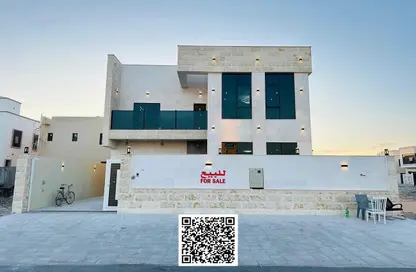 Villa - 5 Bedrooms - 7 Bathrooms for sale in Jasmine Towers - Garden City - Ajman