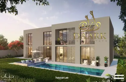 Townhouse - 3 Bedrooms - 4 Bathrooms for sale in Hayyan - Sharjah