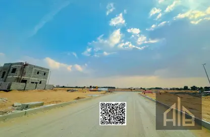 Land - Studio for sale in Al Helio 2 - Al Helio - Ajman