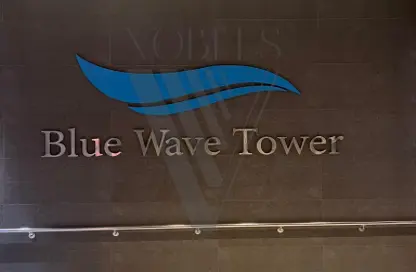 Apartment - 1 Bathroom for rent in Blue Waves Tower - Dubai Land Residence Complex - Dubai