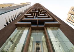 مكتب للكراء في برج ميز - مركز دبي المالي العالمي - دبي