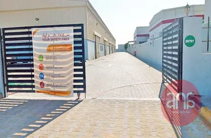 Warehouse - Studio - 1 Bathroom for sale in Jebel Ali Industrial 1 - Jebel Ali Industrial - Jebel Ali - Dubai