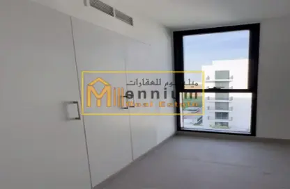 Apartment - 1 Bedroom - 2 Bathrooms for sale in Rehan Apartments - Aljada - Sharjah