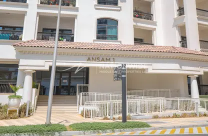 Apartment - 2 Bedrooms - 3 Bathrooms for sale in Ansam 1 - Ansam - Yas Island - Abu Dhabi