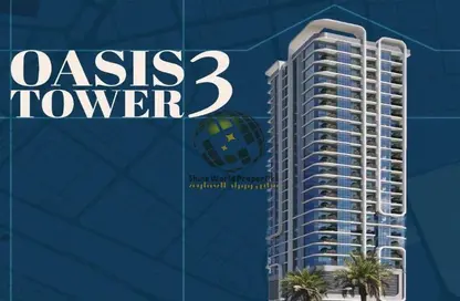 Apartment - 1 Bedroom - 2 Bathrooms for sale in Oasis Tower 3 - Al Rashidiya 1 - Al Rashidiya - Ajman