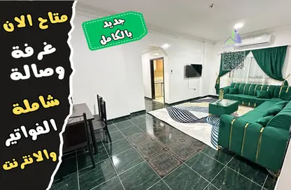 Apartment - 2 Bedrooms - 2 Bathrooms for rent in Al Jawhara Building - Al Rawda 3 - Al Rawda - Ajman