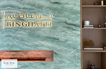 Apartment - 1 Bedroom - 2 Bathrooms for sale in Binghatti Onyx - Jumeirah Village Circle - Dubai