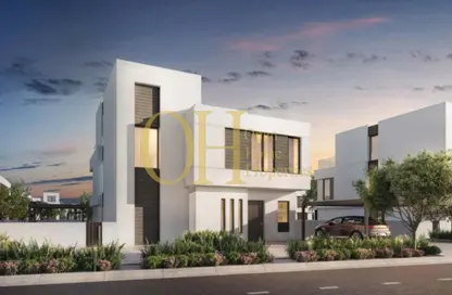 Land - Studio for sale in Alreeman II - Al Shamkha - Abu Dhabi