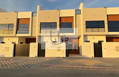 Villa - 4 Bedrooms - 6 Bathrooms for sale in Al Helio 2 - Al Helio - Ajman