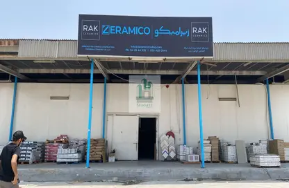 Warehouse - Studio - 1 Bathroom for rent in Umm Ramool - Dubai