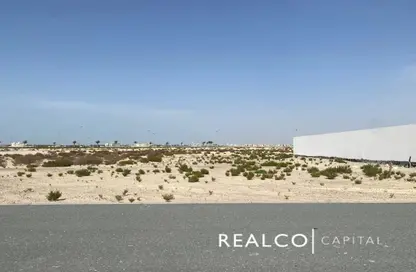 Land - Studio for sale in Jebel Ali Hills - Jebel Ali - Dubai