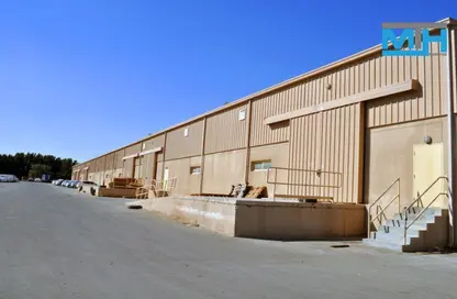 Warehouse - Studio - 1 Bathroom for rent in Phase 1 - Dubai Investment Park (DIP) - Dubai