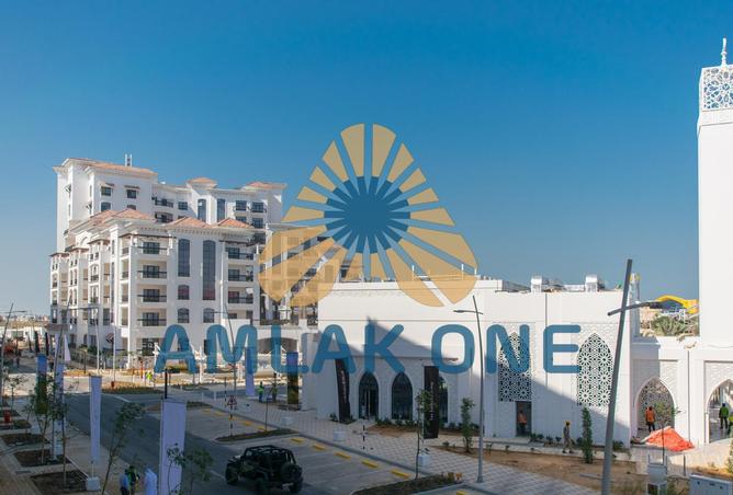 Apartment - 1 Bedroom - 2 Bathrooms for sale in Ansam 4 - Ansam - Yas Island - Abu Dhabi