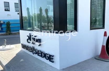 Apartment - 2 Bedrooms - 2 Bathrooms for rent in Waters Edge - Yas Island - Abu Dhabi