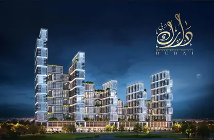 Apartment - 2 Bedrooms - 3 Bathrooms for sale in Sobha one Tower A - Sobha Hartland - Mohammed Bin Rashid City - Dubai