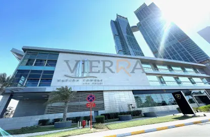 Show Room - Studio for rent in Nation Towers - Corniche Road - Abu Dhabi