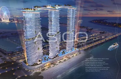 Apartment - 1 Bedroom - 2 Bathrooms for sale in Tower A - Damac Bay - Dubai Harbour - Dubai