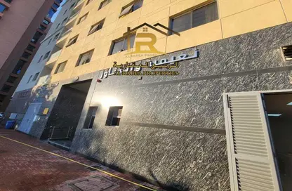 Apartment - 1 Bedroom - 2 Bathrooms for sale in Al Naemiya Tower 1 - Al Naemiya Towers - Al Nuaimiya - Ajman