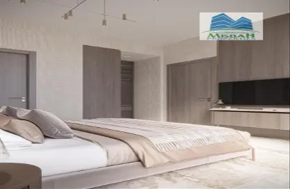 Apartment - 1 Bathroom for sale in Skyhills Residences 3 - Jumeirah Village Circle - Dubai